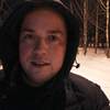 Владислав Юрьевич, 24, г.Прокопьевск Владислав Юрьевич, 24, г.Прокопьевск