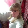 Екатерина, 27, г.Каргополь (Архангельская обл.) Екатерина, 27, г.Каргополь (Архангельская обл.)