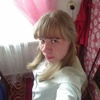 Екатерина, 26, г.Каргополь (Архангельская обл.) Екатерина, 26, г.Каргополь (Архангельская обл.)