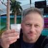 Алексей Филиппов, 46, г.Балтийск Алексей Филиппов, 46, г.Балтийск