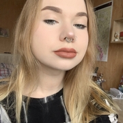 Ева 25 Москва