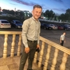 Nursultan Tursunbek, 20, г.Вологда Nursultan Tursunbek, 20, г.Вологда