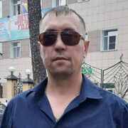 Александр 48 Чита