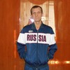 СЕРГЕЙ, 49, г.Оренбург СЕРГЕЙ, 49, г.Оренбург