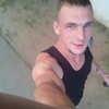Андрей, 25, г.Октябрьский Андрей, 25, г.Октябрьский