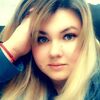 Katerina, 28, г.Ангарск Katerina, 28, г.Ангарск