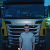 Игорь, 42, г.Брянск Игорь, 42, г.Брянск