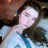 Лиза, 16, г.Белово Лиза, 16, г.Белово