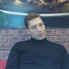 Гриша Червяков, 20, г.Киров Гриша Червяков, 20, г.Киров