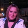 Мария Максимова, 35, г.Люберцы Мария Максимова, 35, г.Люберцы