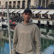 Рома 41 Барнаул