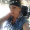 Анна, 37, г.Владивосток Анна, 37, г.Владивосток