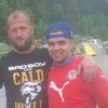 Aндрей, 30, г.Березники Aндрей, 30, г.Березники