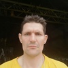 Игорь, 43, г.Нижневартовск Игорь, 43, г.Нижневартовск