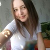 Maliya Sun, 20, г.Знаменск Maliya Sun, 20, г.Знаменск