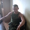 Александр, 29, г.Дубровка (Брянская обл.) Александр, 29, г.Дубровка (Брянская обл.)