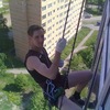 Витя, 38, г.Луга Витя, 38, г.Луга