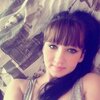 Галина, 21, г.Пластун Галина, 21, г.Пластун