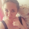 Ксения, 31, г.Пермь Ксения, 31, г.Пермь