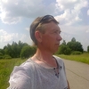 Александр, 43, г.Гаврилов Ям Александр, 43, г.Гаврилов Ям