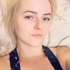Наталья, 31, г.Кисловодск Наталья, 31, г.Кисловодск
