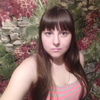 Елена, 29, г.Березовский (Кемеровская обл.) Елена, 29, г.Березовский (Кемеровская обл.)