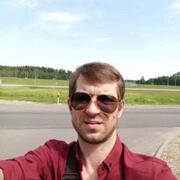 Паша 38 Одесса