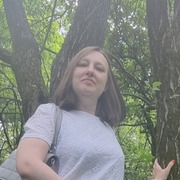 Имя 33 Москва