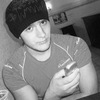Иван, 30, г.Кемерово Иван, 30, г.Кемерово