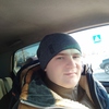 витамин, 28, г.Барнаул витамин, 28, г.Барнаул