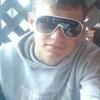 Максим, 21, г.Черемхово Максим, 21, г.Черемхово