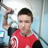 Август, 18, г.Анапа Август, 18, г.Анапа