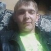 Николай, 29, г.Ангарск Николай, 29, г.Ангарск
