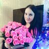 Анастасия, 22, г.Сочи Анастасия, 22, г.Сочи