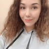 Алина, 22, г.Кострома Алина, 22, г.Кострома