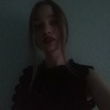 Виктория, 19, г.Алапаевск Виктория, 19, г.Алапаевск