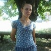 Таисия, 30, г.Тихорецк Таисия, 30, г.Тихорецк