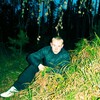 Сережа, 27, г.Казачинское (Иркутская обл.) Сережа, 27, г.Казачинское (Иркутская обл.)