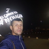 Витя, 35, г.Люберцы Витя, 35, г.Люберцы