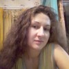 Катрин, 32, г.Чита Катрин, 32, г.Чита