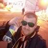 Гвидон, 37, г.Иваново Гвидон, 37, г.Иваново