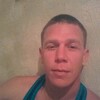 Александр, 29, г.Волжский (Волгоградская обл.) Александр, 29, г.Волжский (Волгоградская обл.)