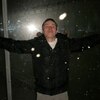 Евгений, 29, г.Архангельск Евгений, 29, г.Архангельск