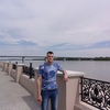 ДМИТРИЙ, 33, г.Рубцовск ДМИТРИЙ, 33, г.Рубцовск