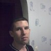 Макс, 34, г.Козьмодемьянск Макс, 34, г.Козьмодемьянск