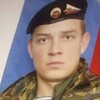 Алексей, 28, г.Копейск Алексей, 28, г.Копейск