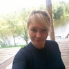Наташа, 33, г.Дубна Наташа, 33, г.Дубна