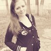Таня, 29, г.Пенза Таня, 29, г.Пенза