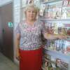 Зоя, 55, г.Мокроус Зоя, 55, г.Мокроус