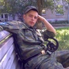 Дмитрий, 32, г.Чаплыгин Дмитрий, 32, г.Чаплыгин